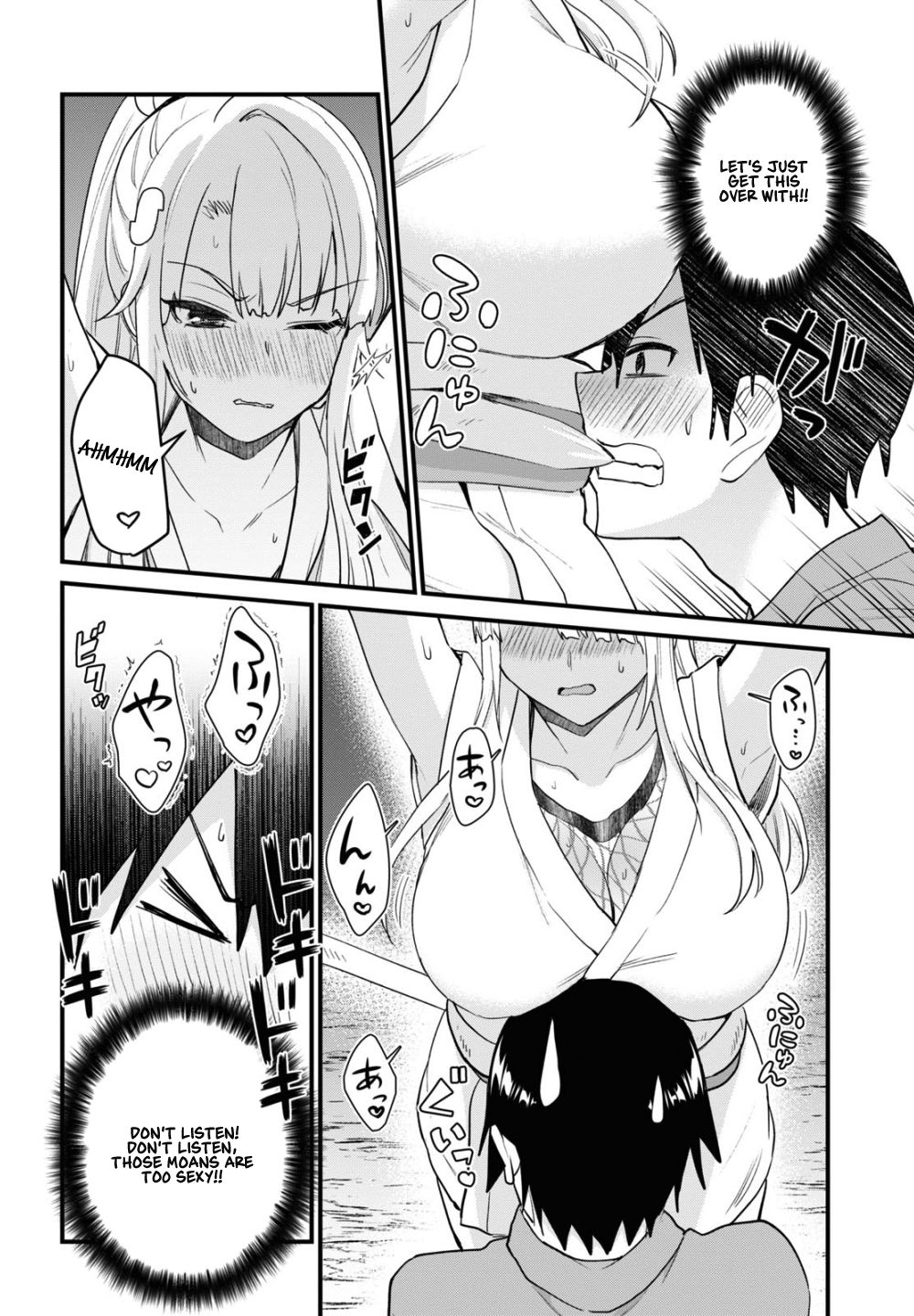 Hajimete no Gal, Chapter 111 image 15